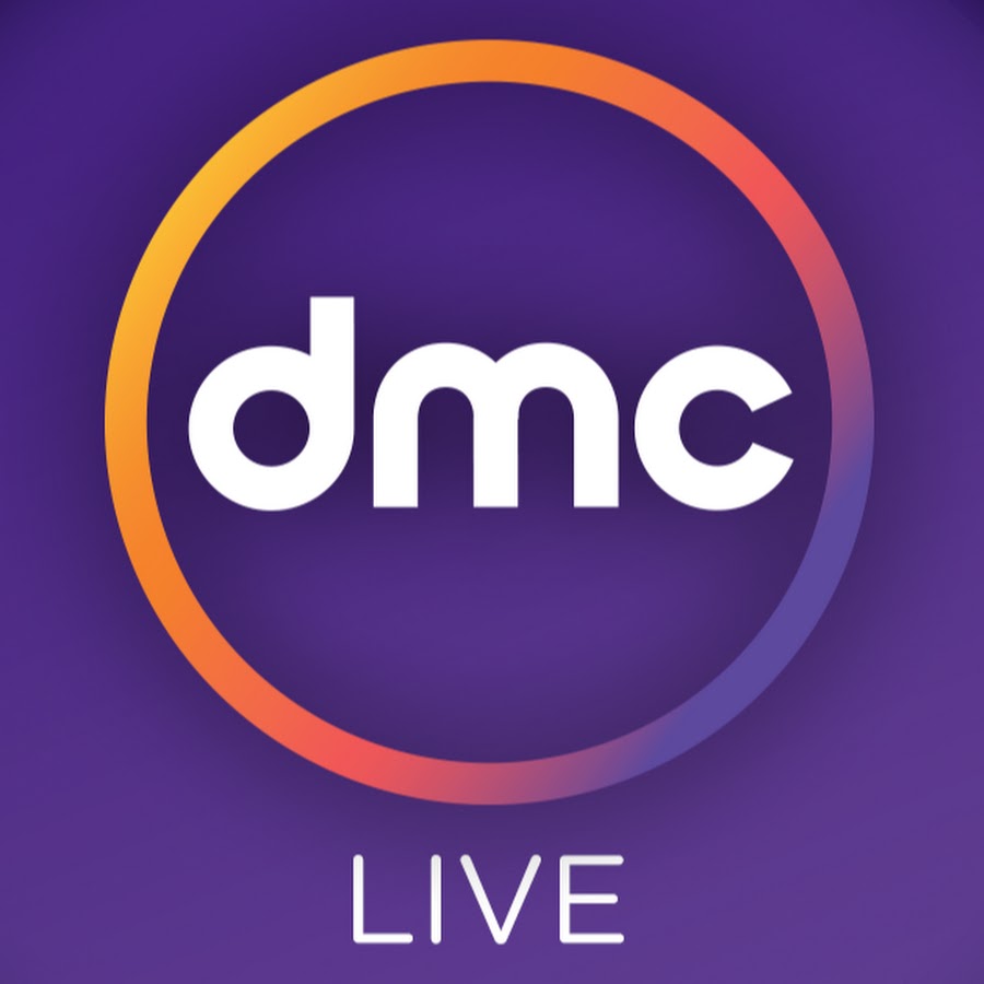 DMC TV بث مباشر