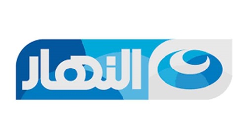 قناة النهار المصرية بث مباشر