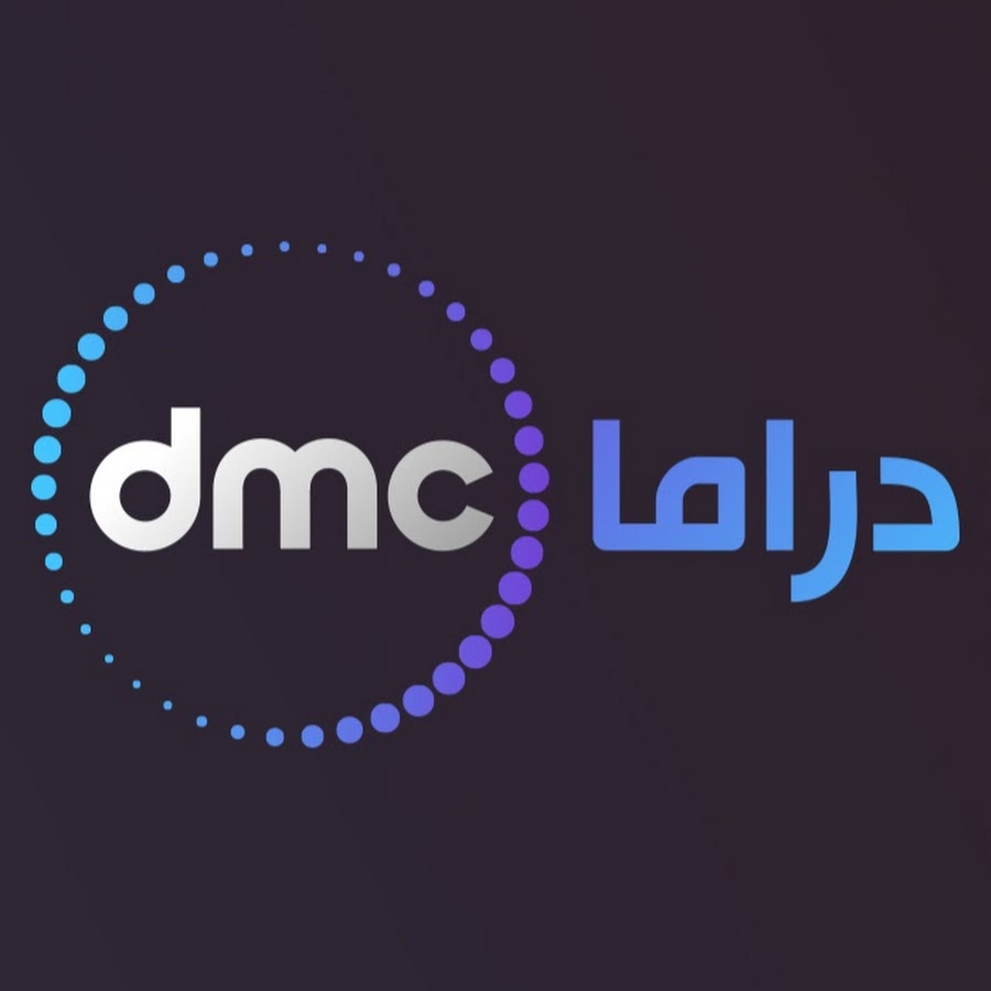 DMC Drama live بث مباشر