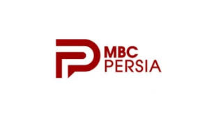 قناة mbc persia بث مباشر