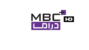 MBC DRAMA PLUS مشاهدة قناة ام بى سي دراما بلص
