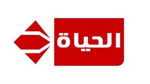 قناة الحياة المصرية بث مباشر